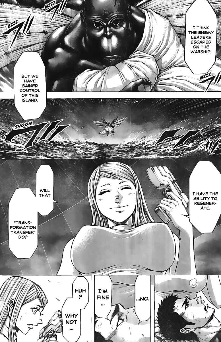 Page 14 Chapter 197 Terra Formars