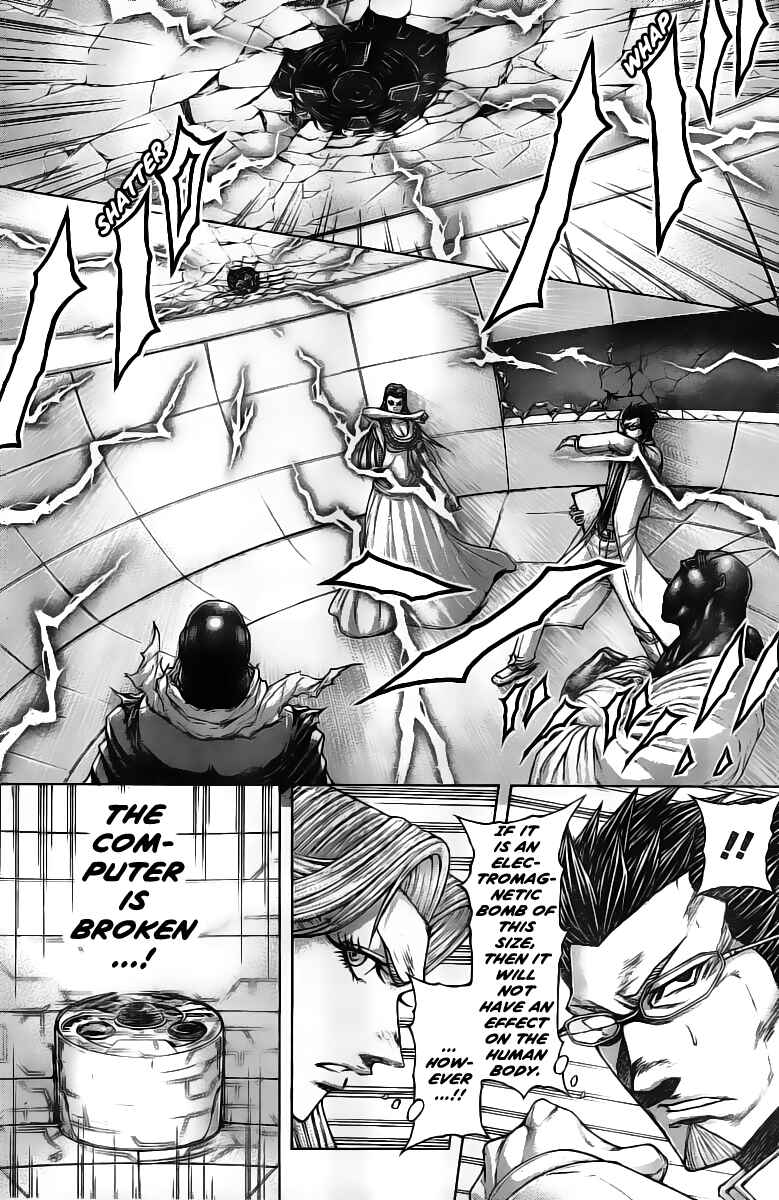 Page 4 Chapter 197 Terra Formars