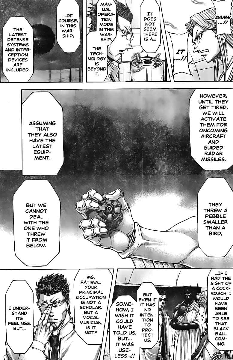 Page 5 Chapter 197 Terra Formars