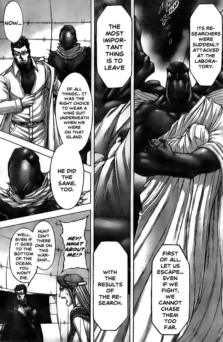 Page 6 Chapter 197 Terra Formars