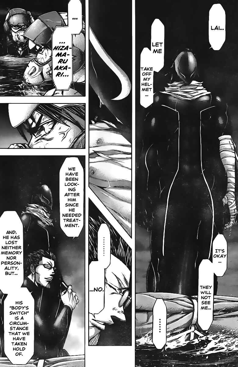 Page 9 Chapter 197 Terra Formars