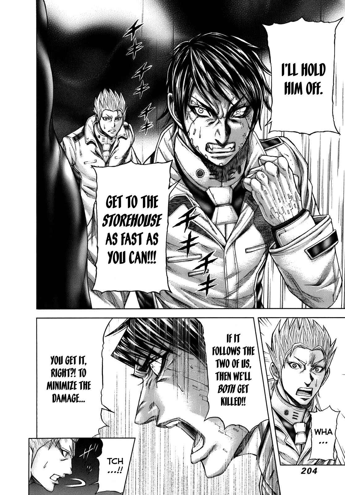 Page 7 Chapter 8 Terra Formars
