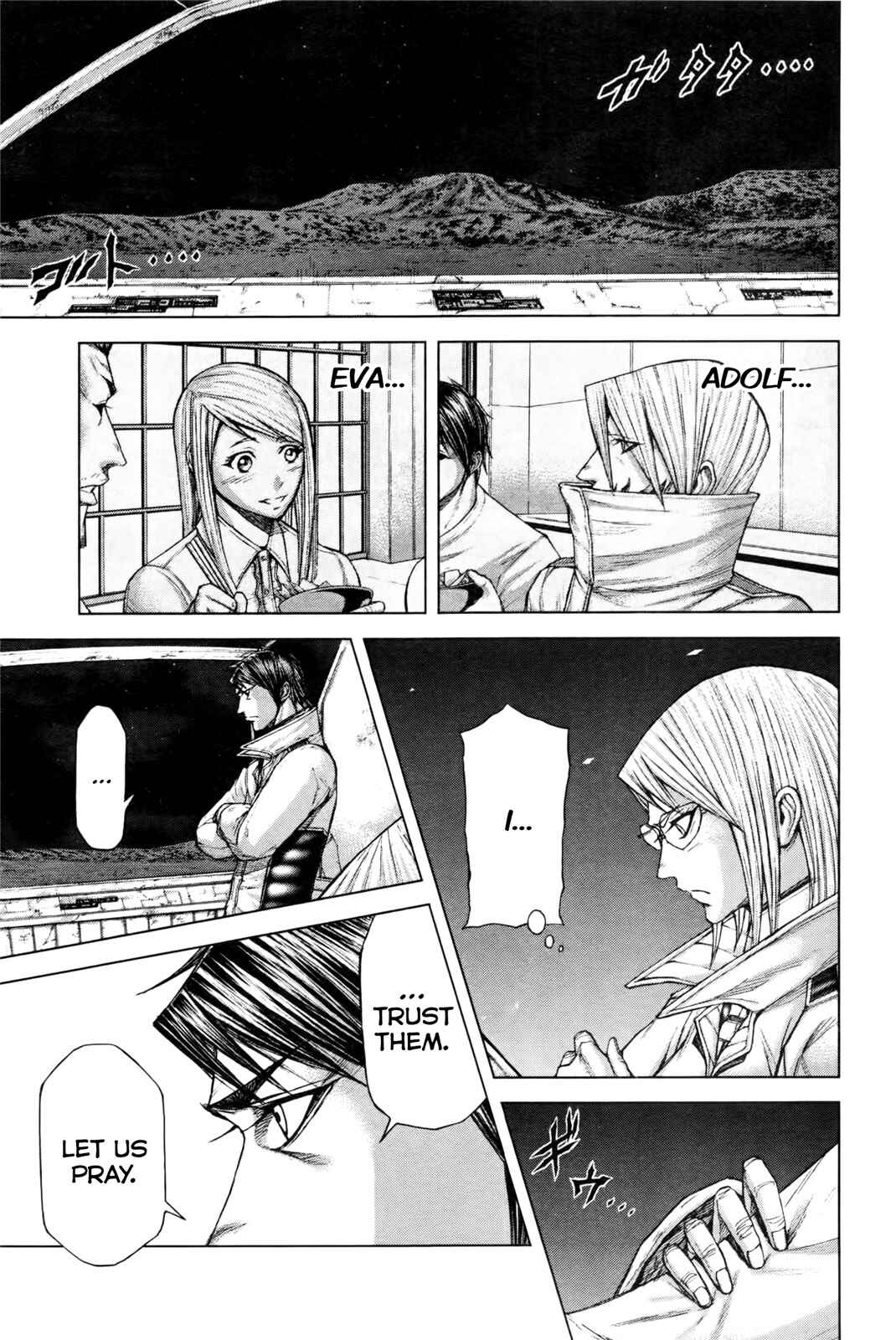 Page 5 Chapter 36 Terra Formars