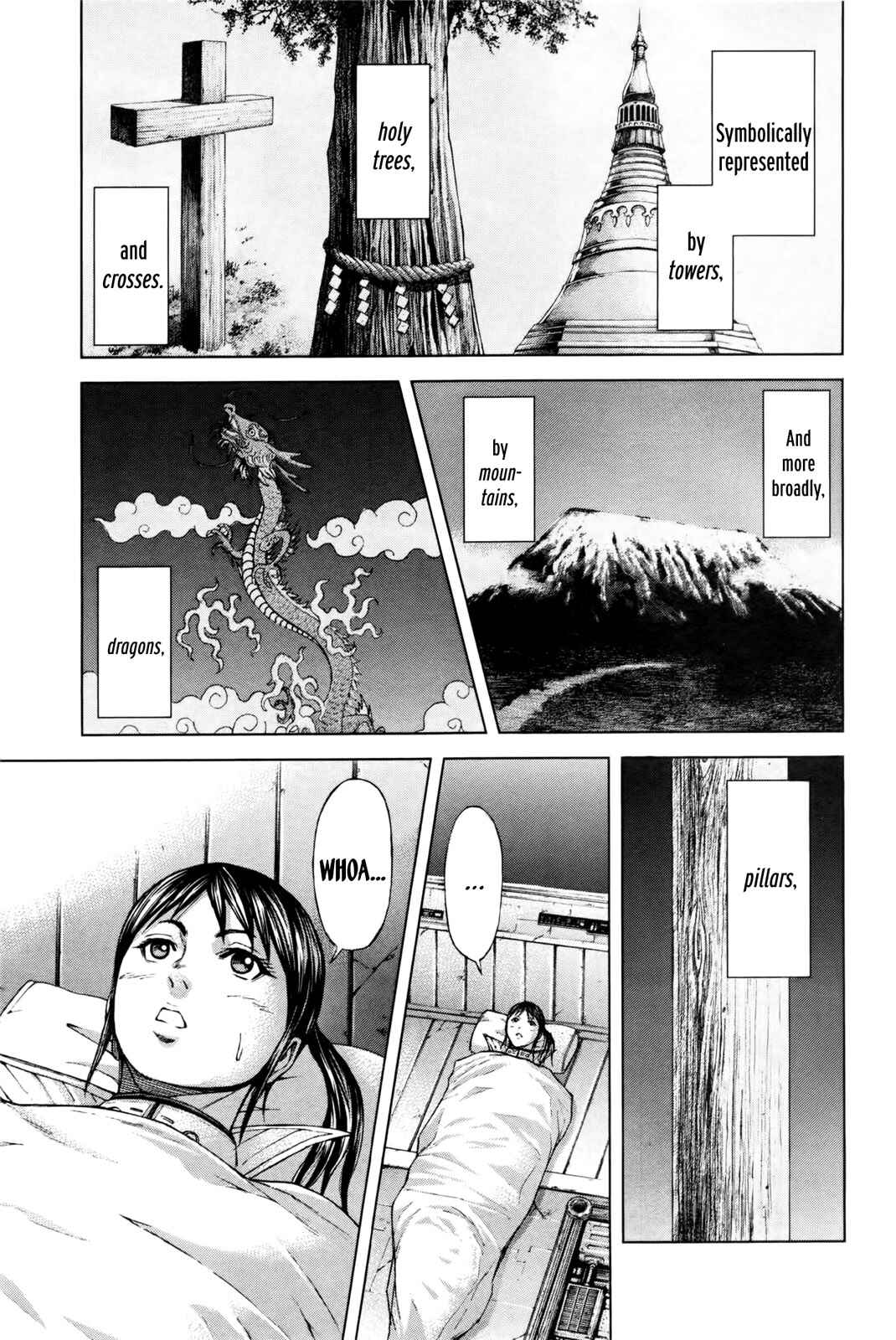 Page 7 Chapter 36 Terra Formars