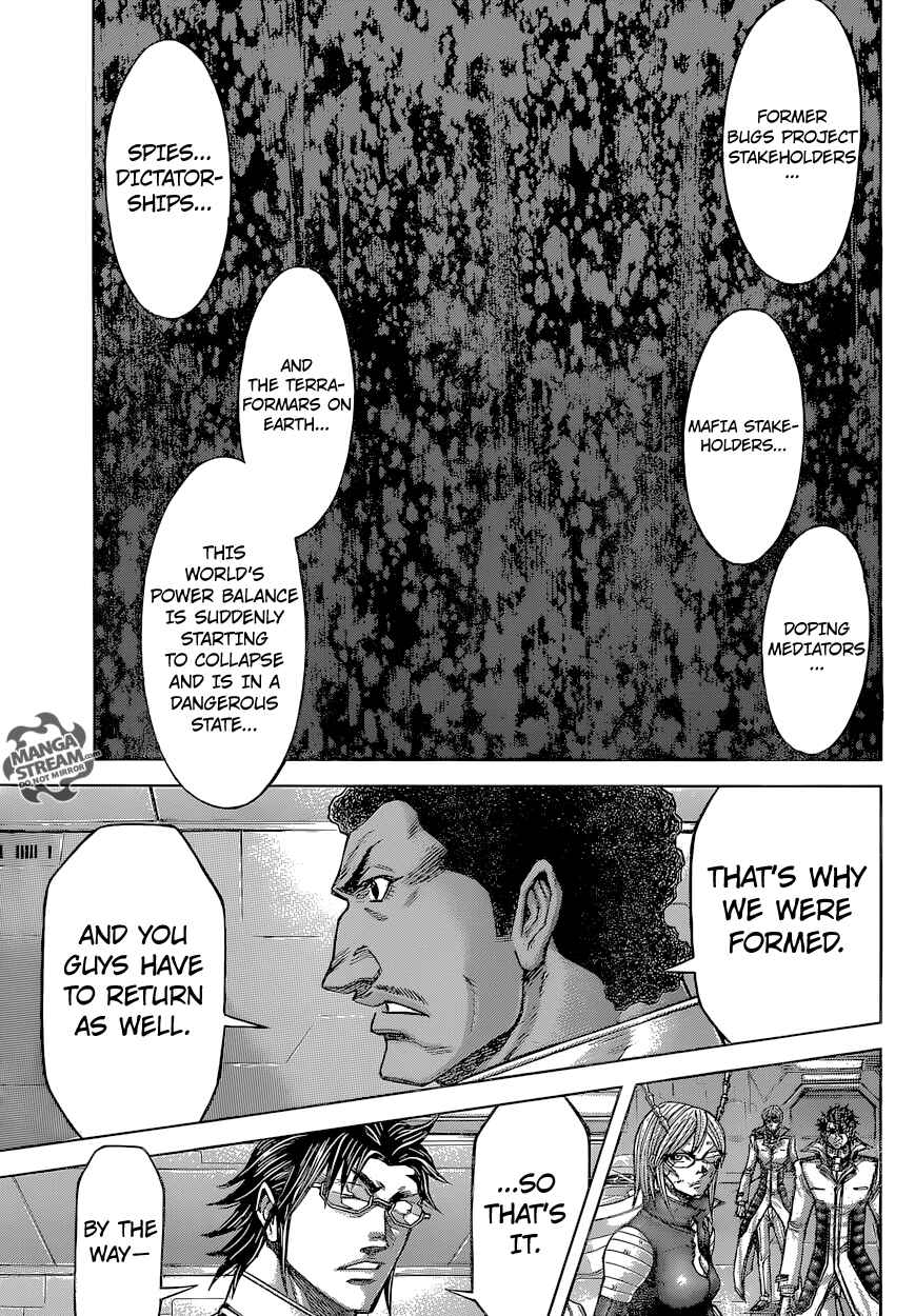 Page 17 Chapter 153 Terra Formars