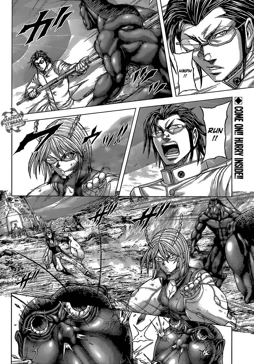 Page 3 Chapter 153 Terra Formars