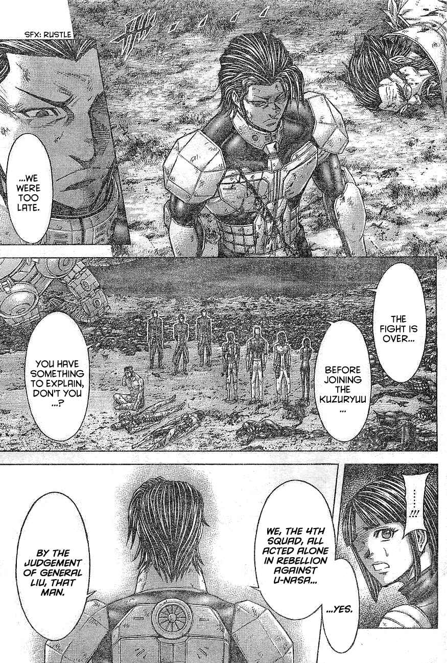 Page 12 Chapter 167 Terra Formars
