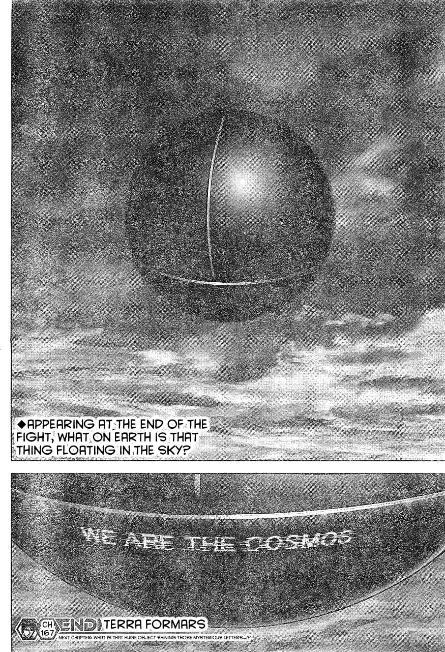 Page 17 Chapter 167 Terra Formars