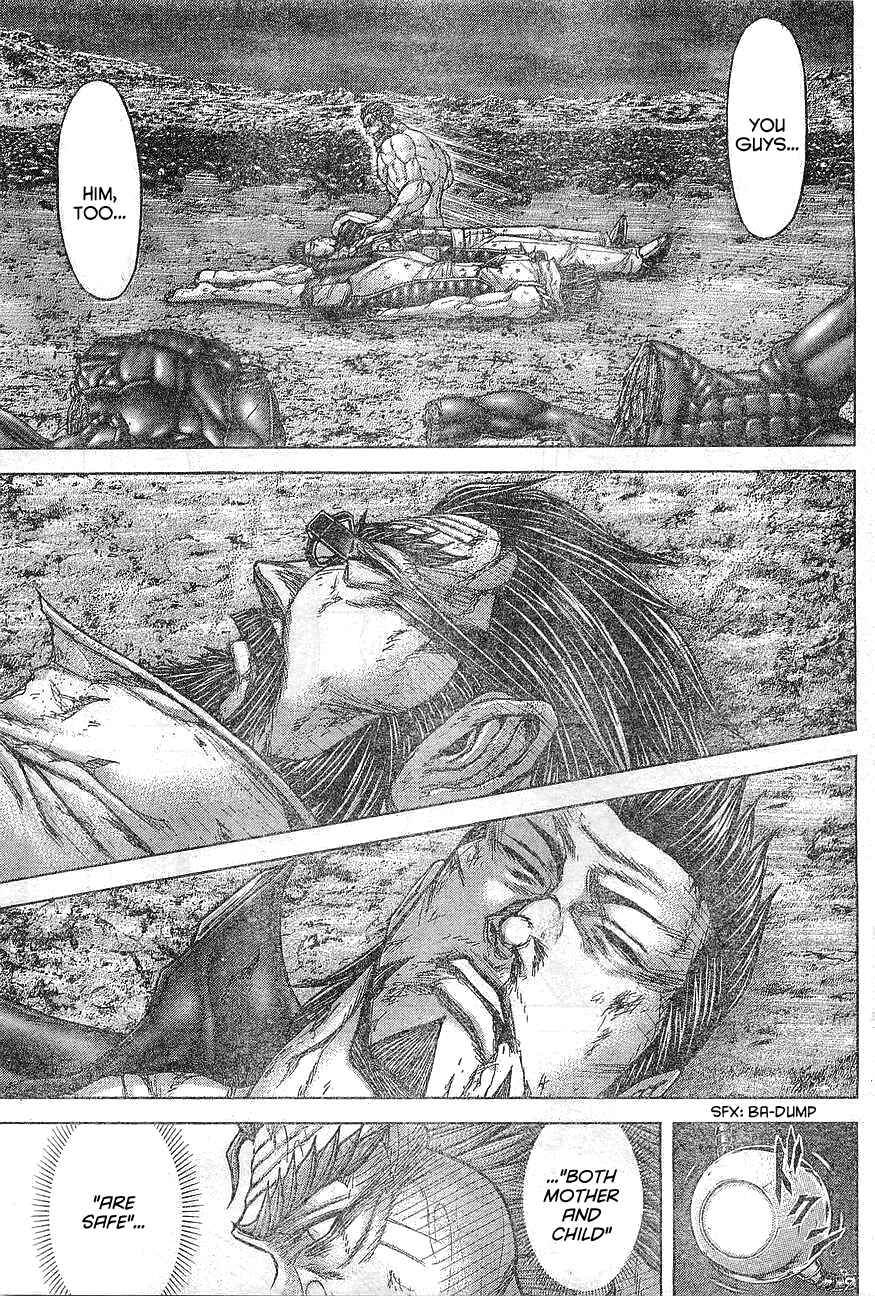 Page 4 Chapter 167 Terra Formars