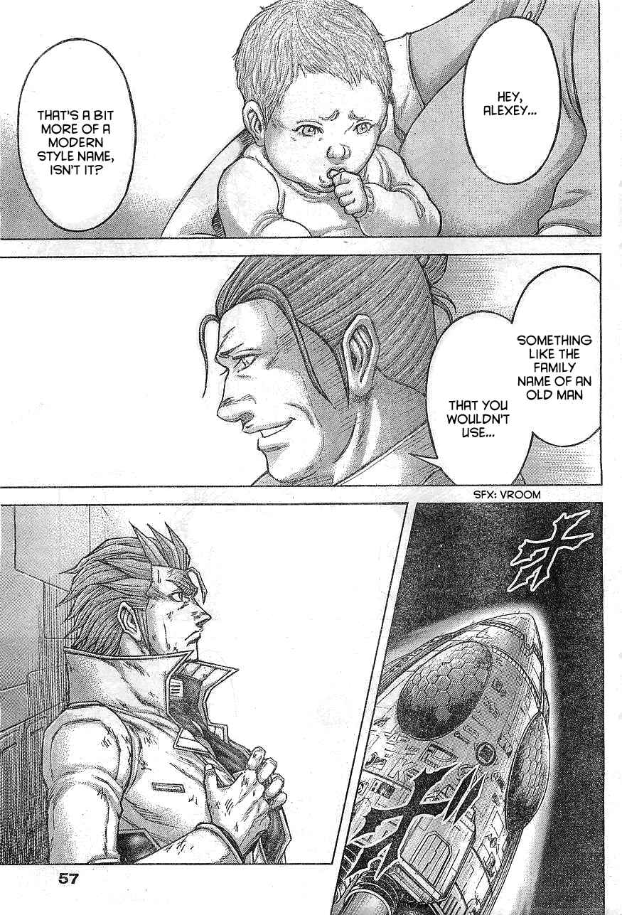 Page 6 Chapter 167 Terra Formars