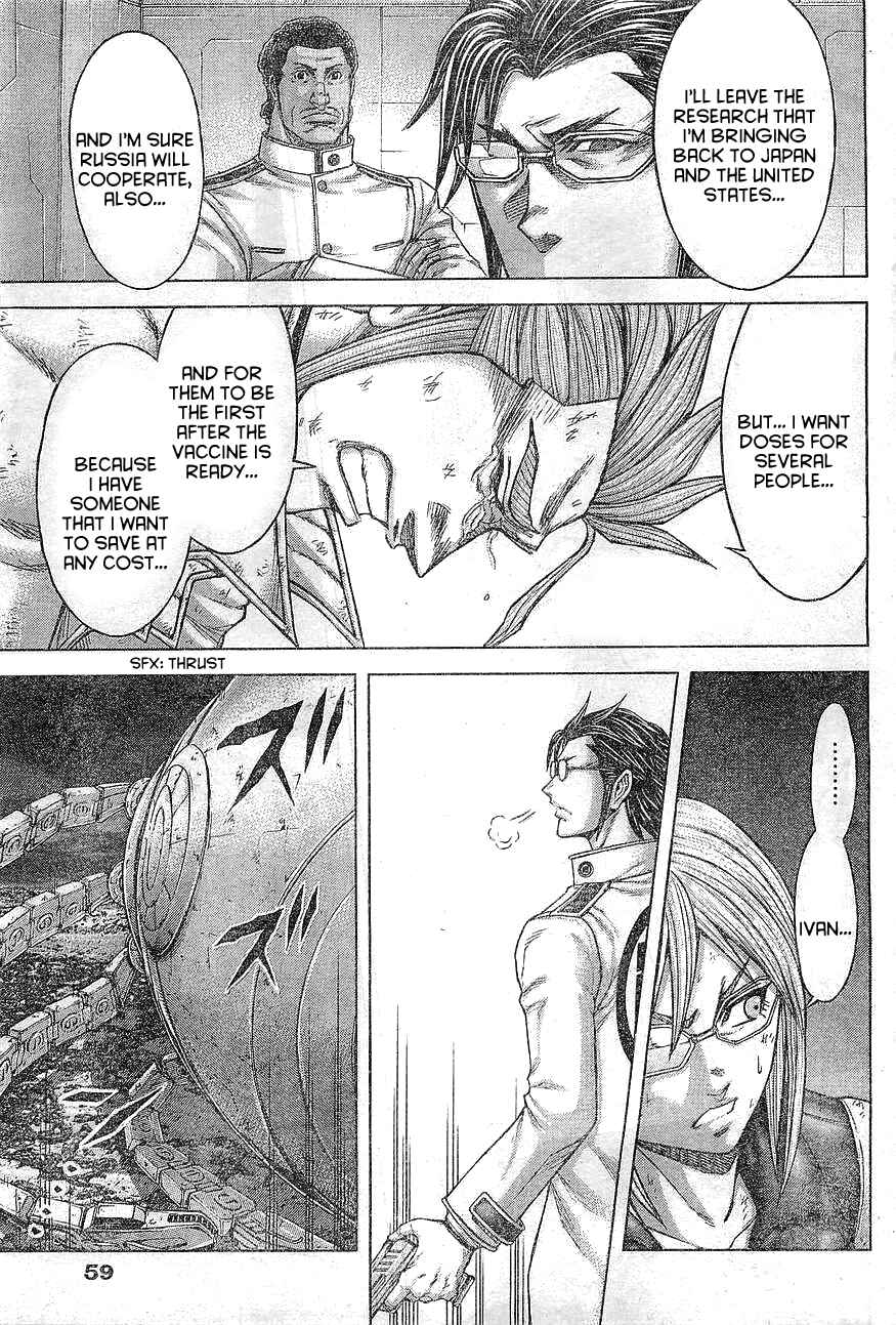 Page 8 Chapter 167 Terra Formars