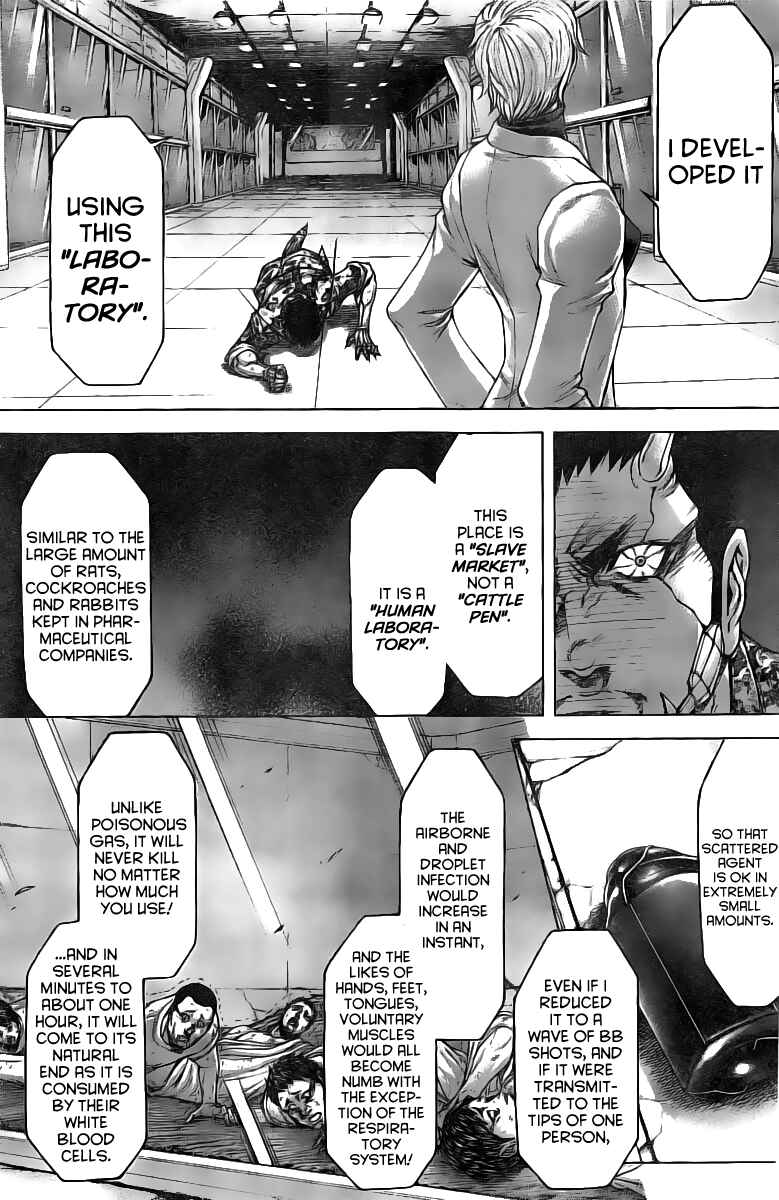 Page 14 Chapter 189 Terra Formars