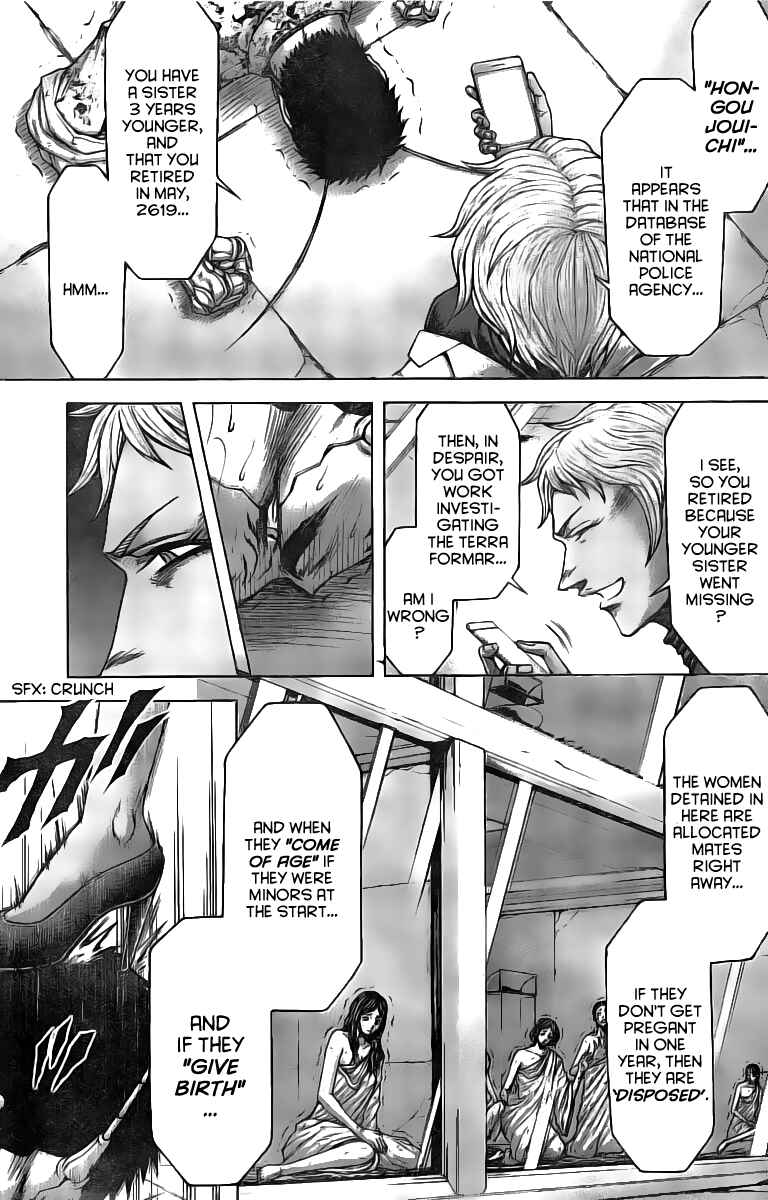 Page 16 Chapter 189 Terra Formars