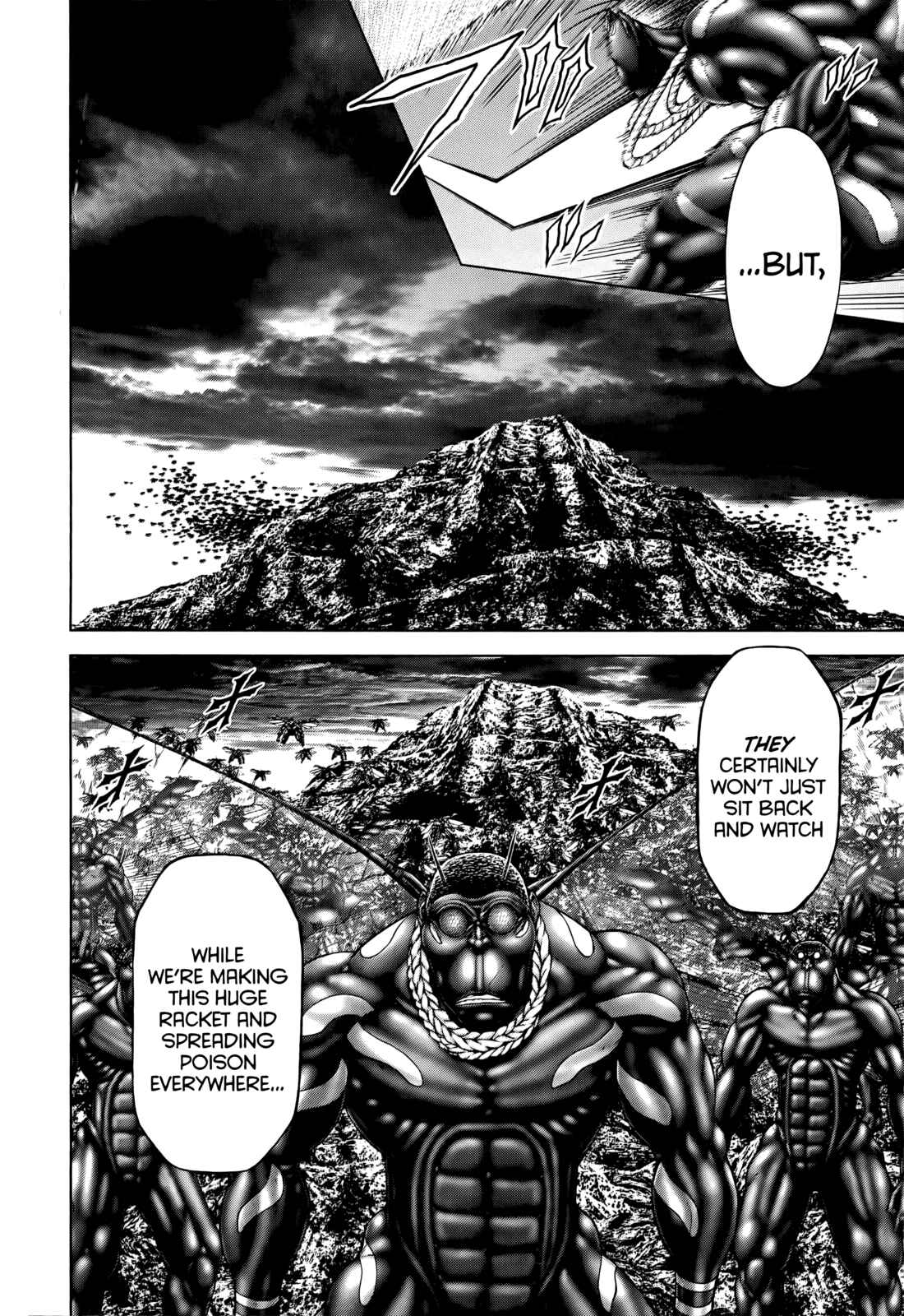 Page 6 Chapter 75 Terra Formars