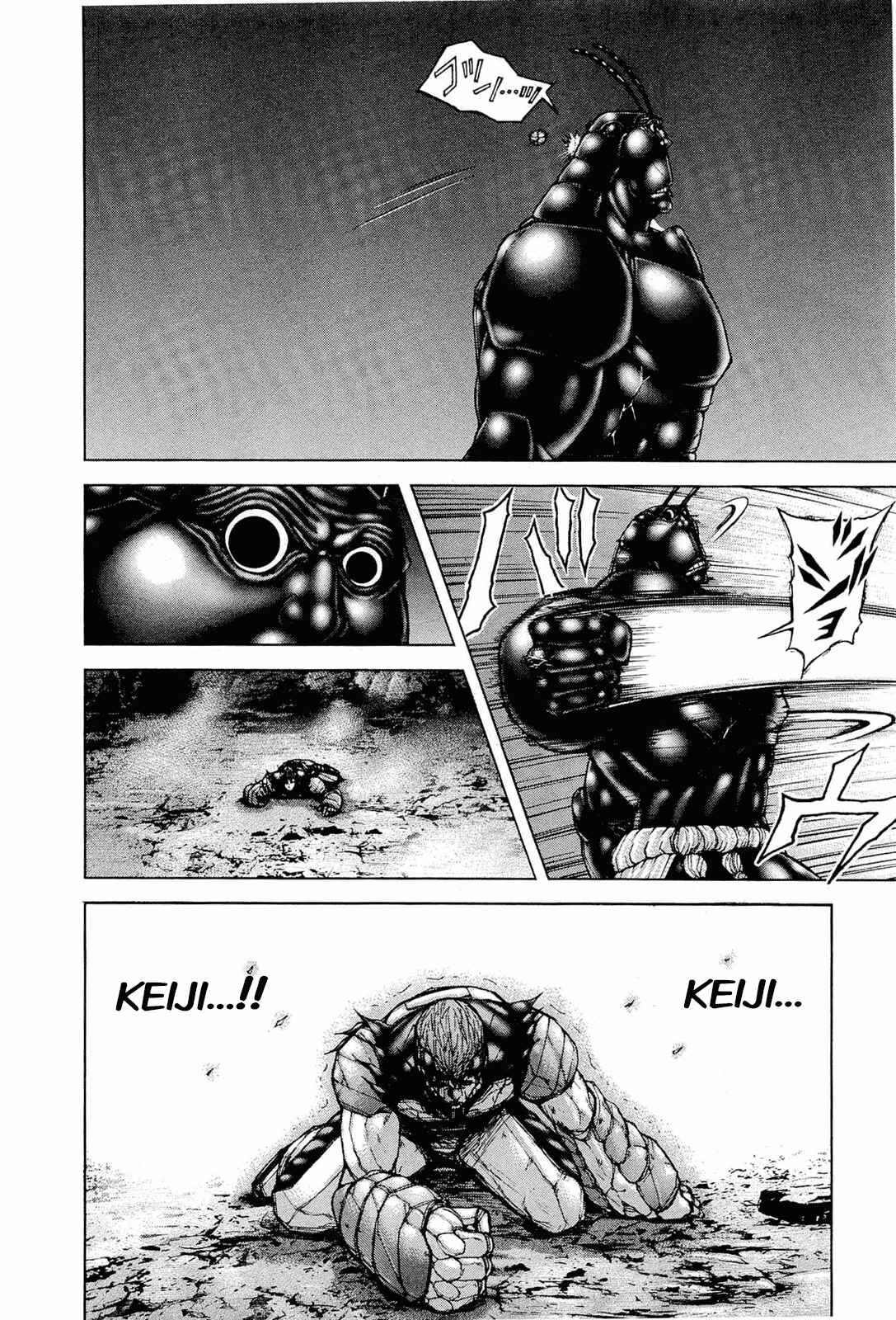Page 13 Chapter 44 Terra Formars