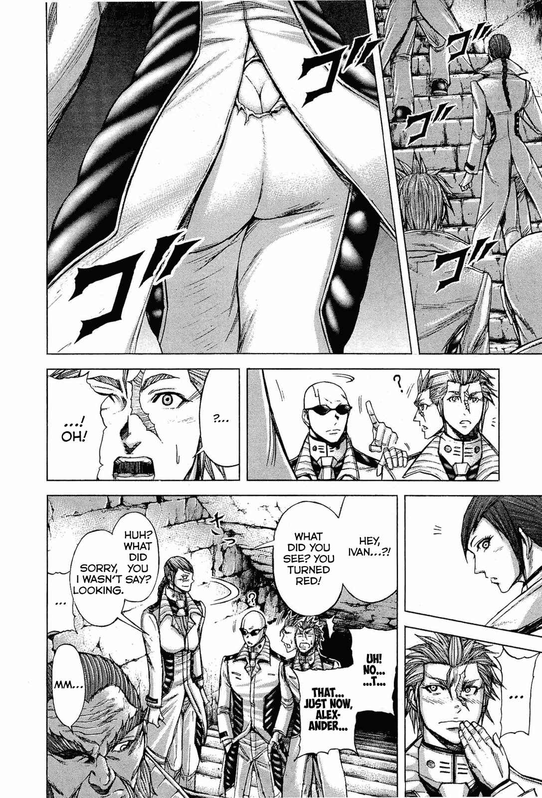 Page 2 Chapter 46 Terra Formars