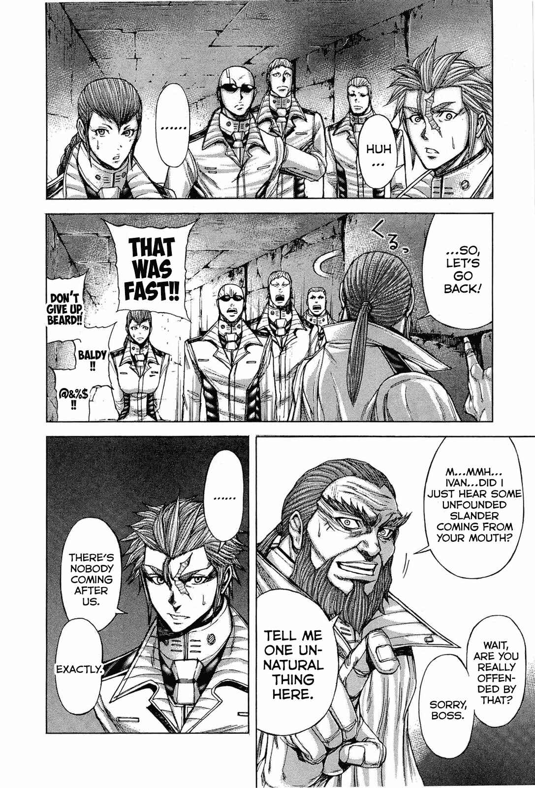 Page 4 Chapter 46 Terra Formars