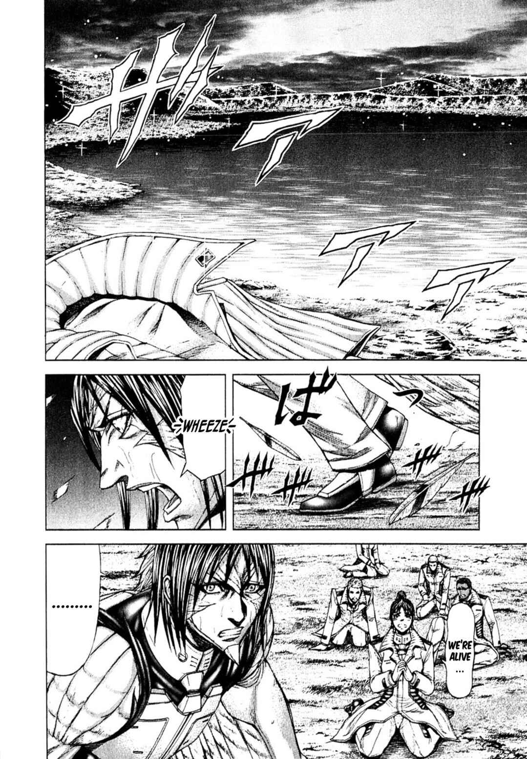 Page 14 Chapter 22 Terra Formars
