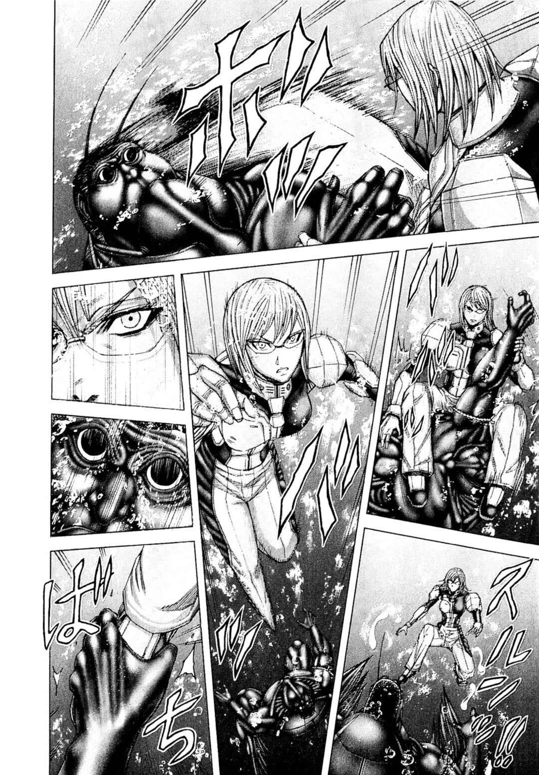 Page 5 Chapter 22 Terra Formars