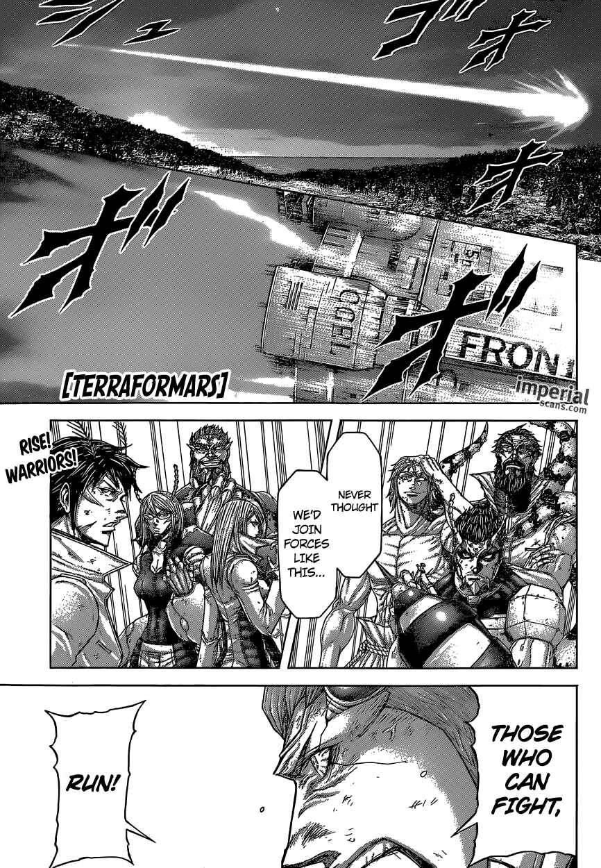 Page 1 Chapter 141 Terra Formars
