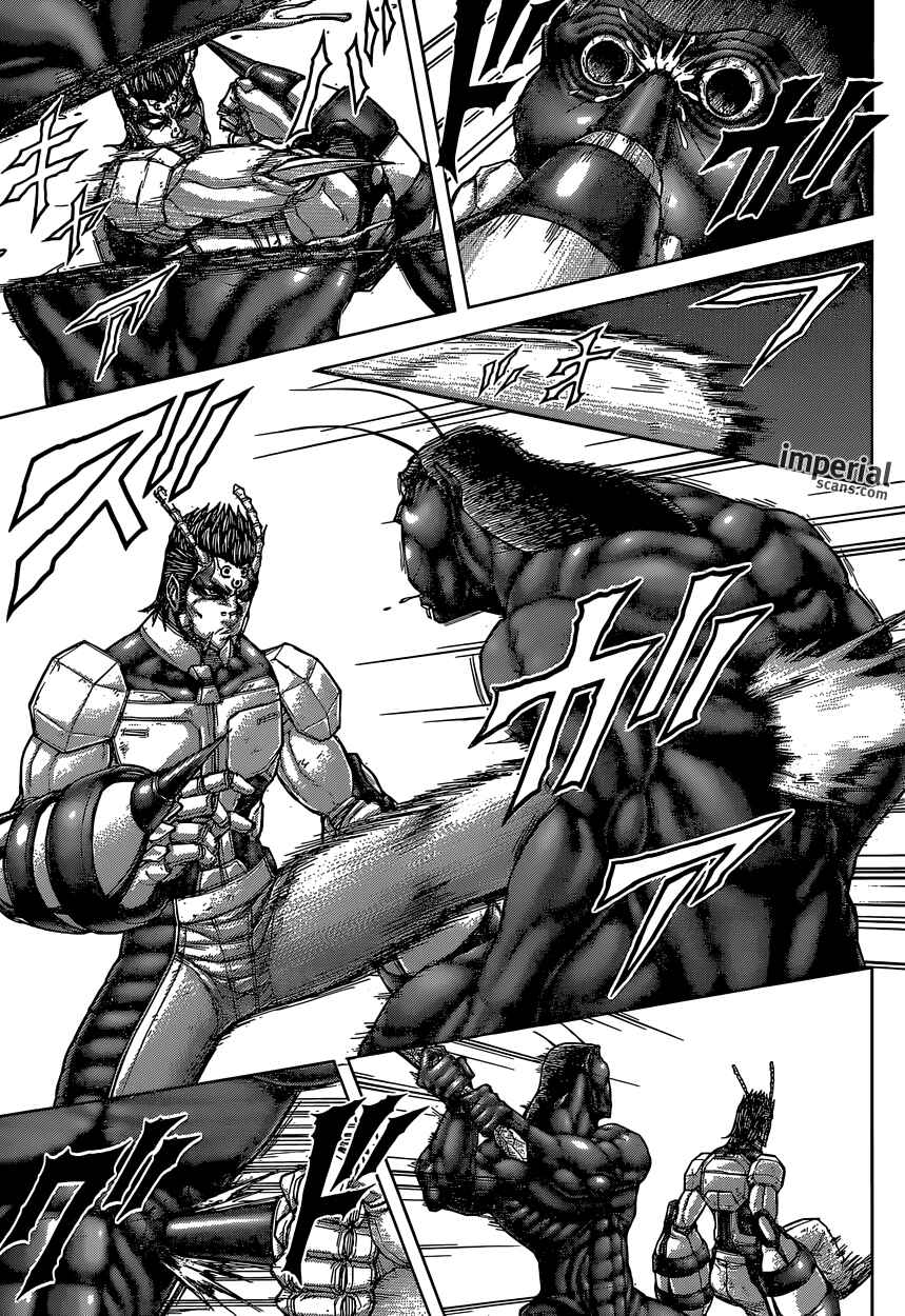 Page 8 Chapter 141 Terra Formars