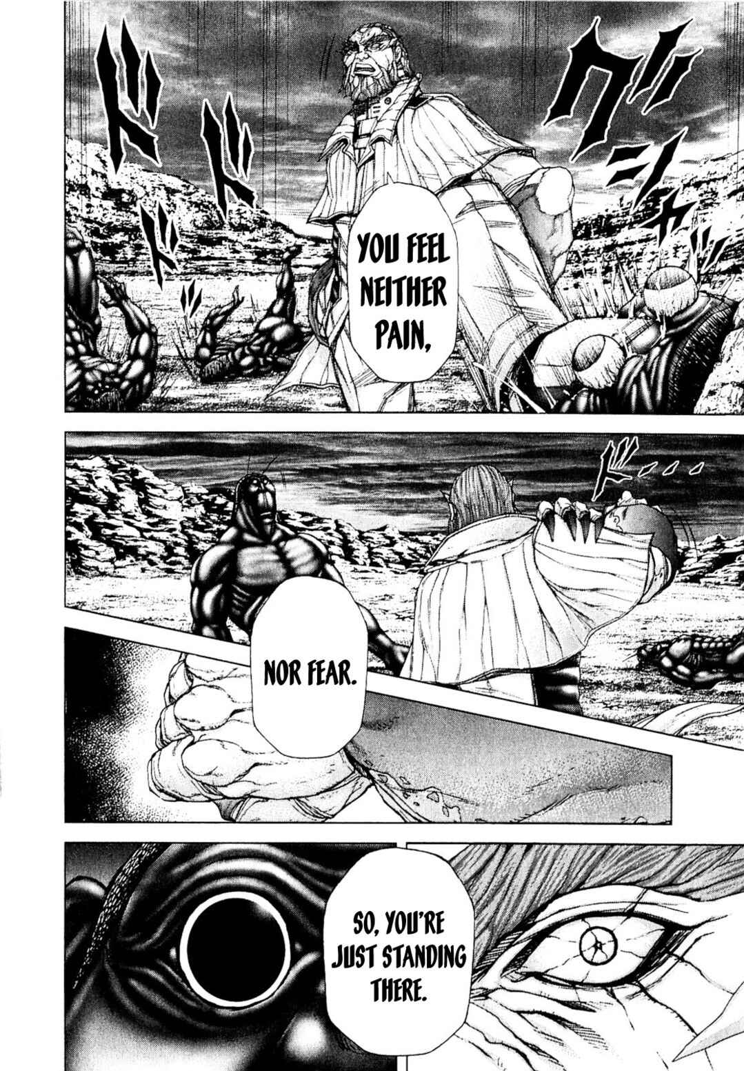 Page 11 Chapter 26 Terra Formars