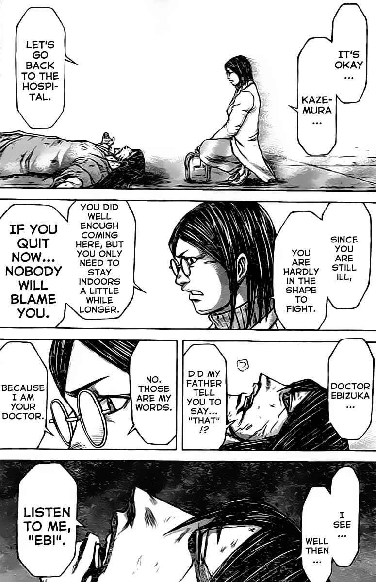 Page 10 Chapter 209 Terra Formars
