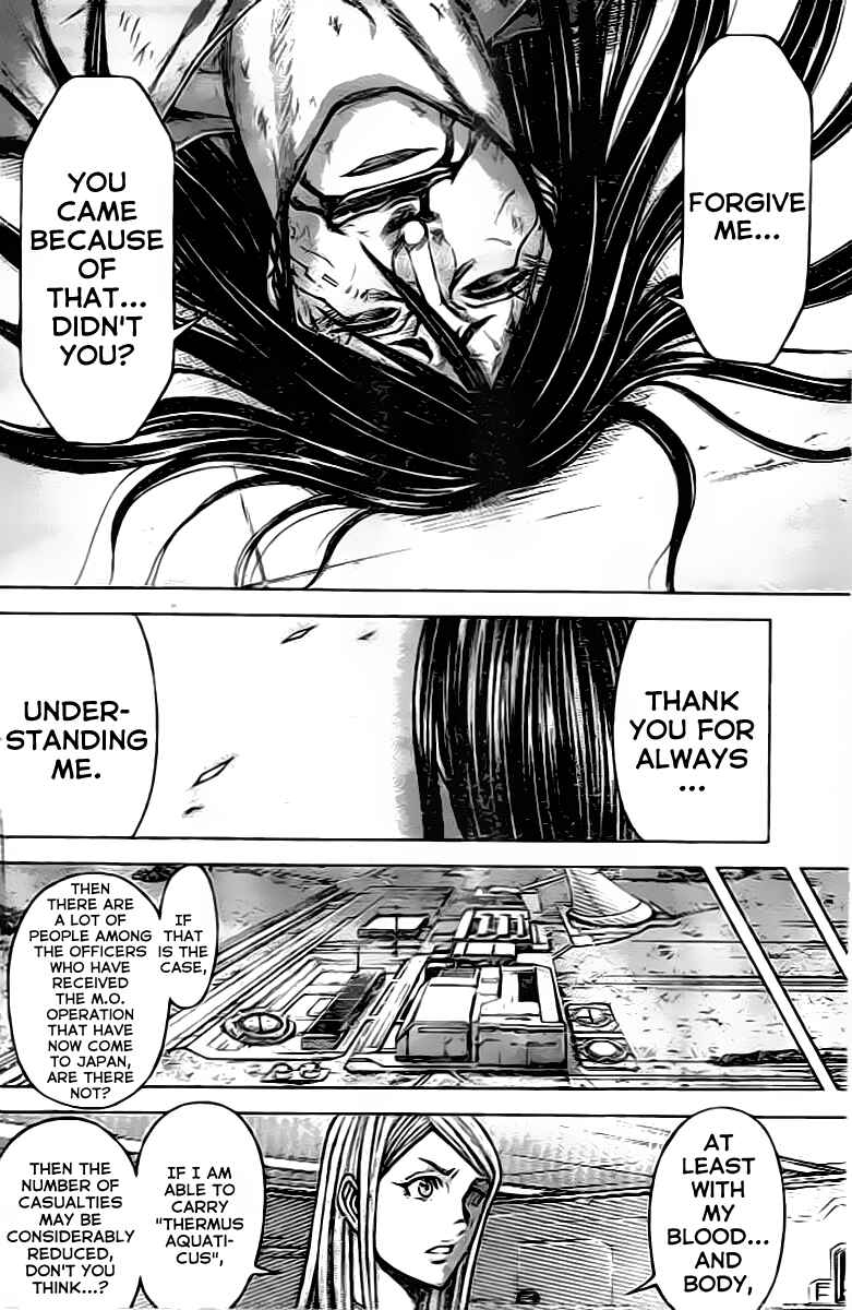 Page 12 Chapter 209 Terra Formars