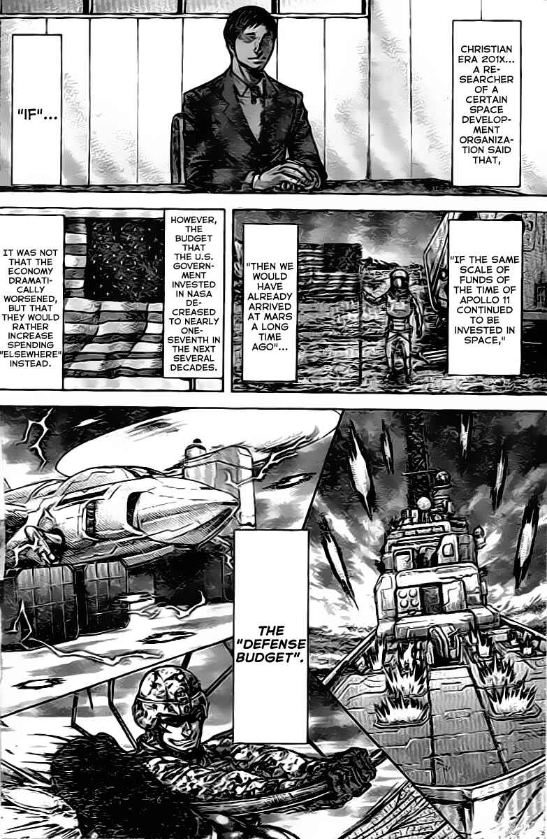 Page 2 Chapter 209 Terra Formars