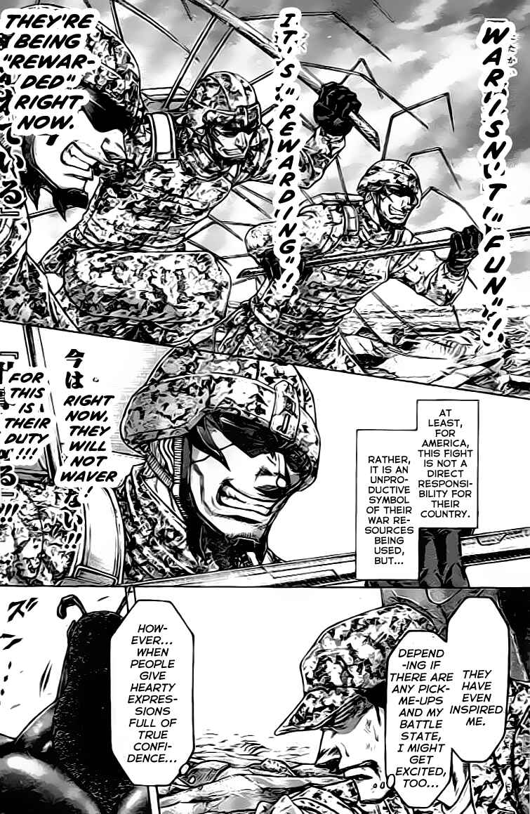 Page 4 Chapter 209 Terra Formars