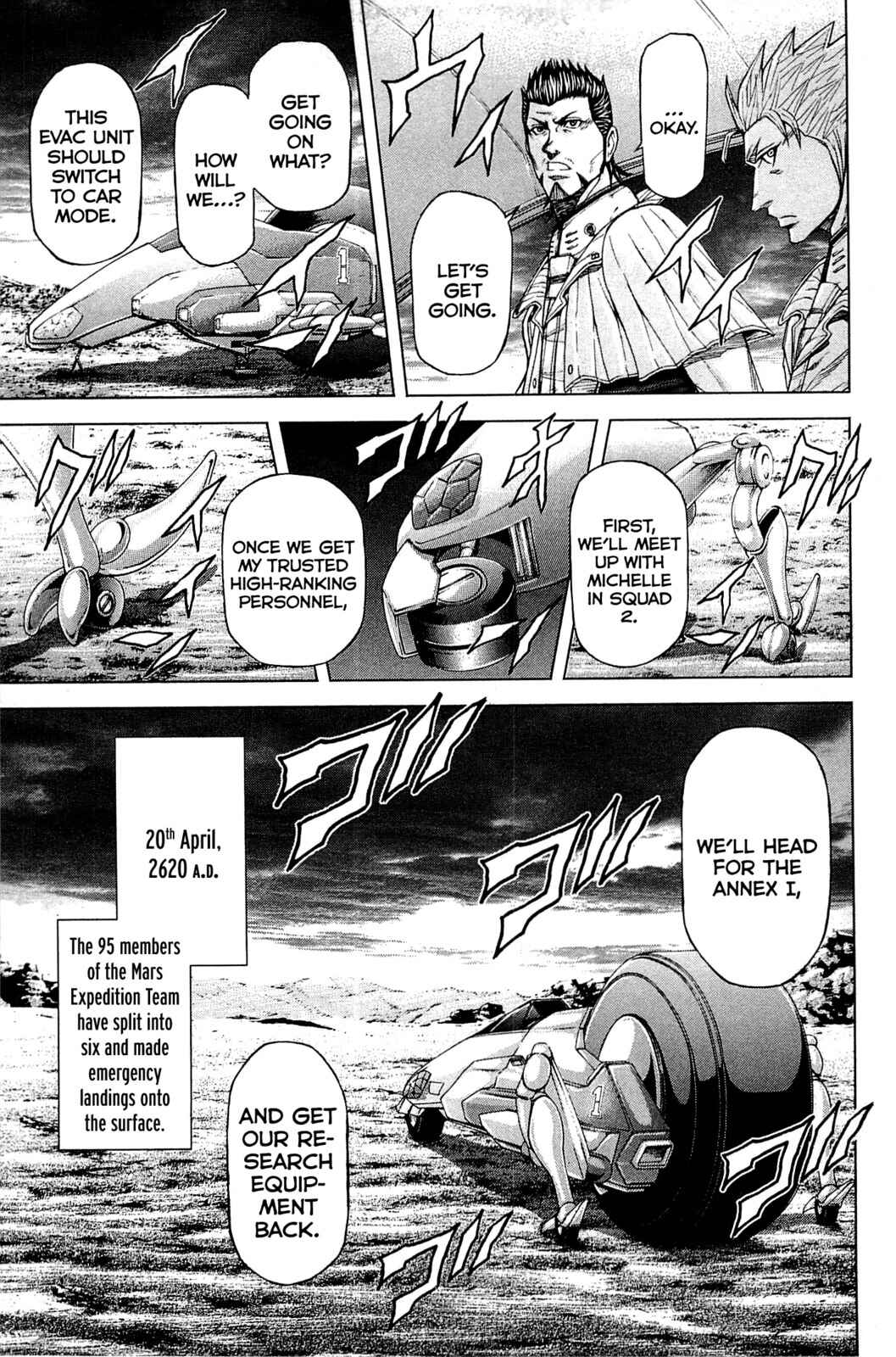 Page 13 Chapter 12 Terra Formars