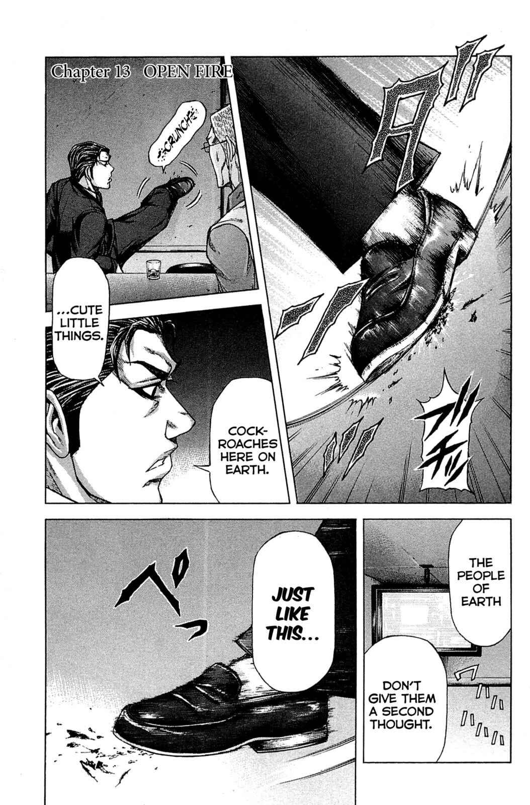 Page 15 Chapter 12 Terra Formars