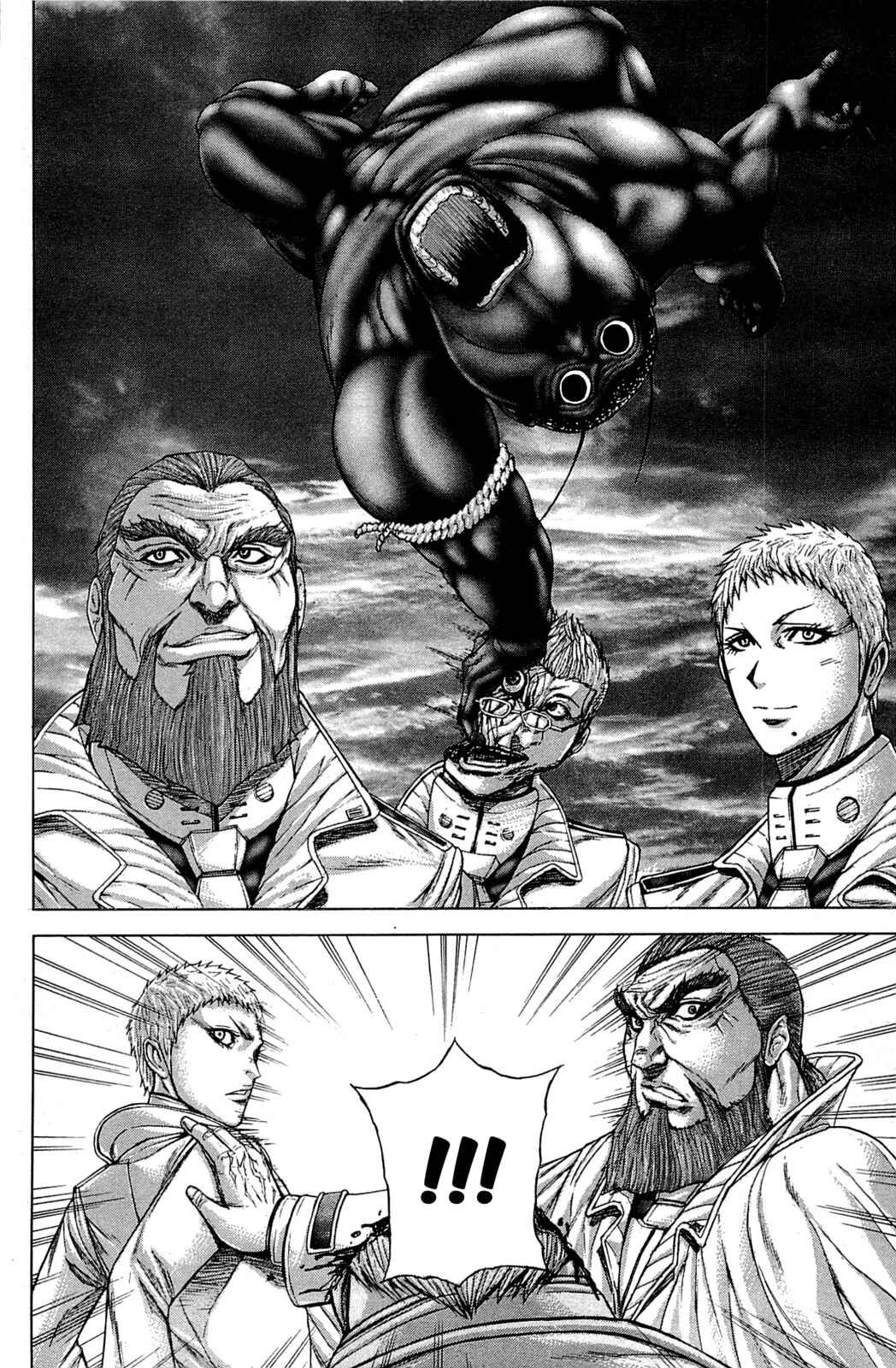 Page 5 Chapter 12 Terra Formars