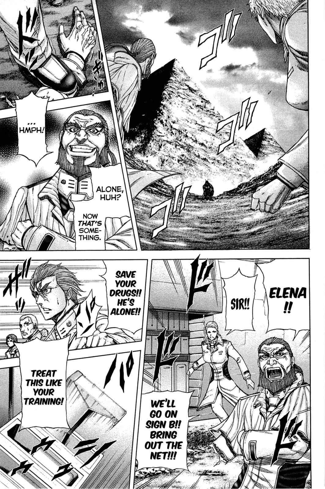 Page 8 Chapter 12 Terra Formars
