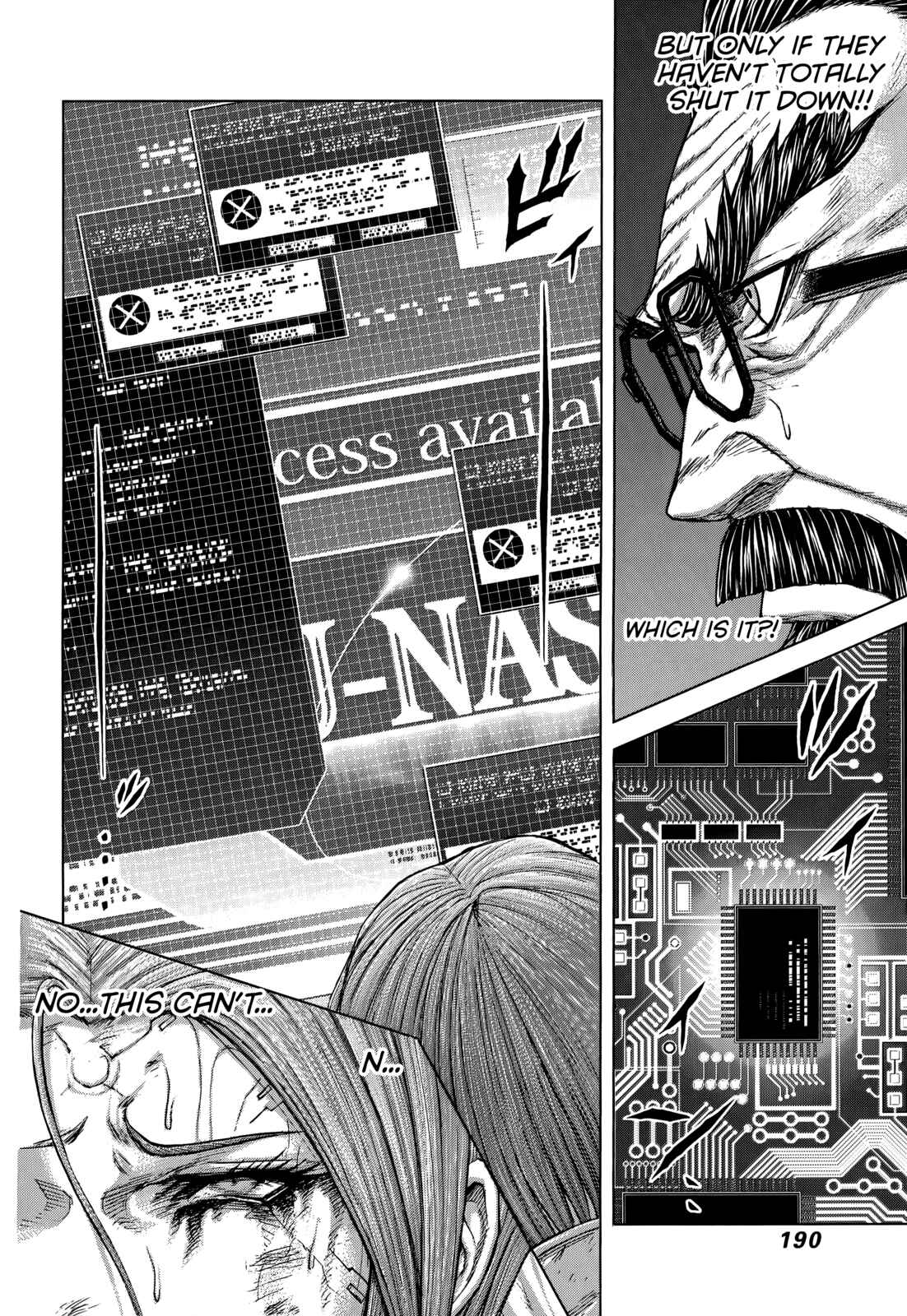Page 7 Chapter 107 Terra Formars