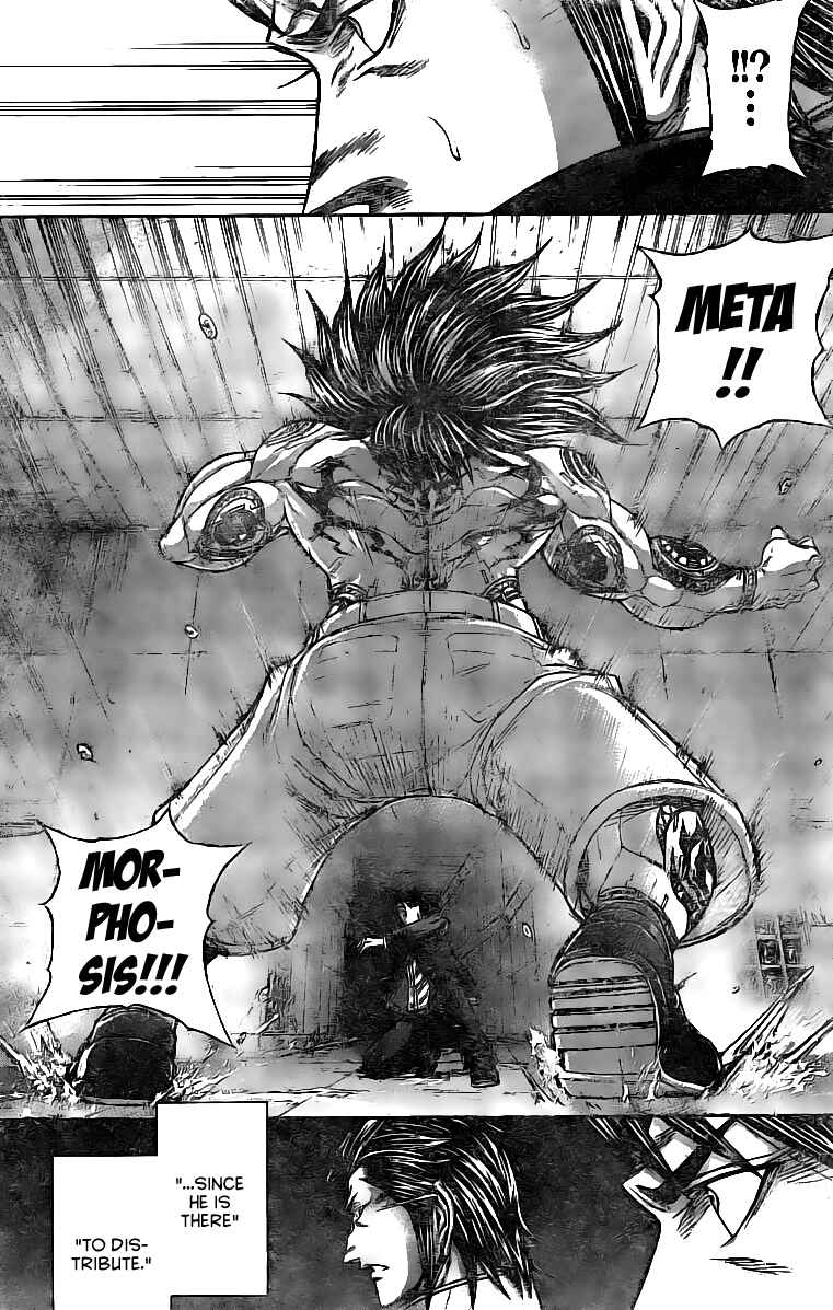 Page 17 Chapter 176 Terra Formars