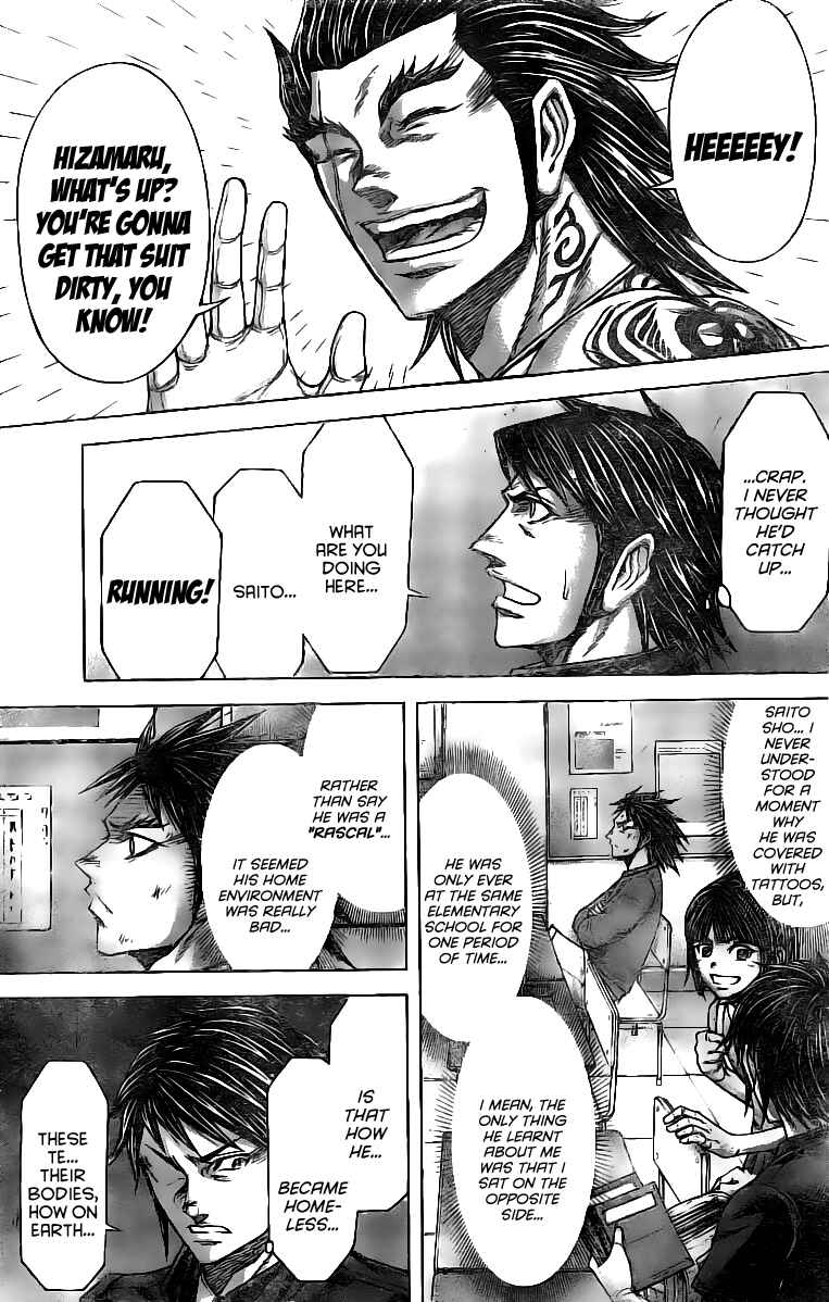 Page 3 Chapter 176 Terra Formars