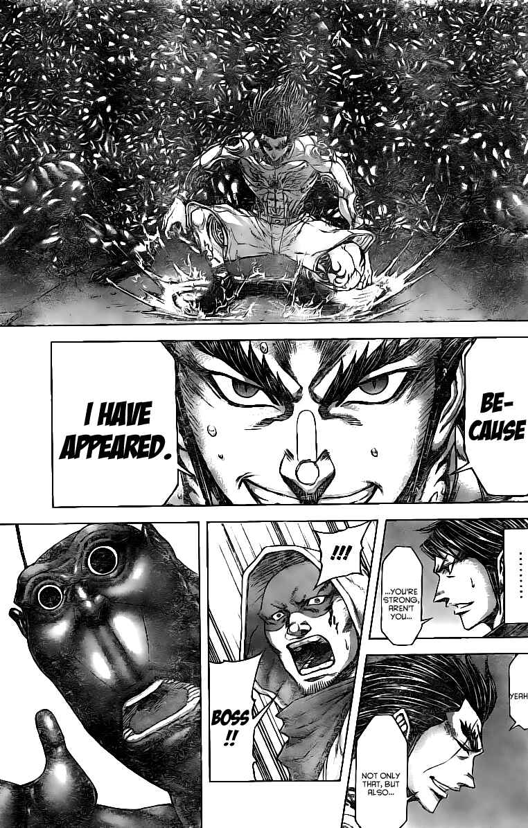 Page 5 Chapter 176 Terra Formars