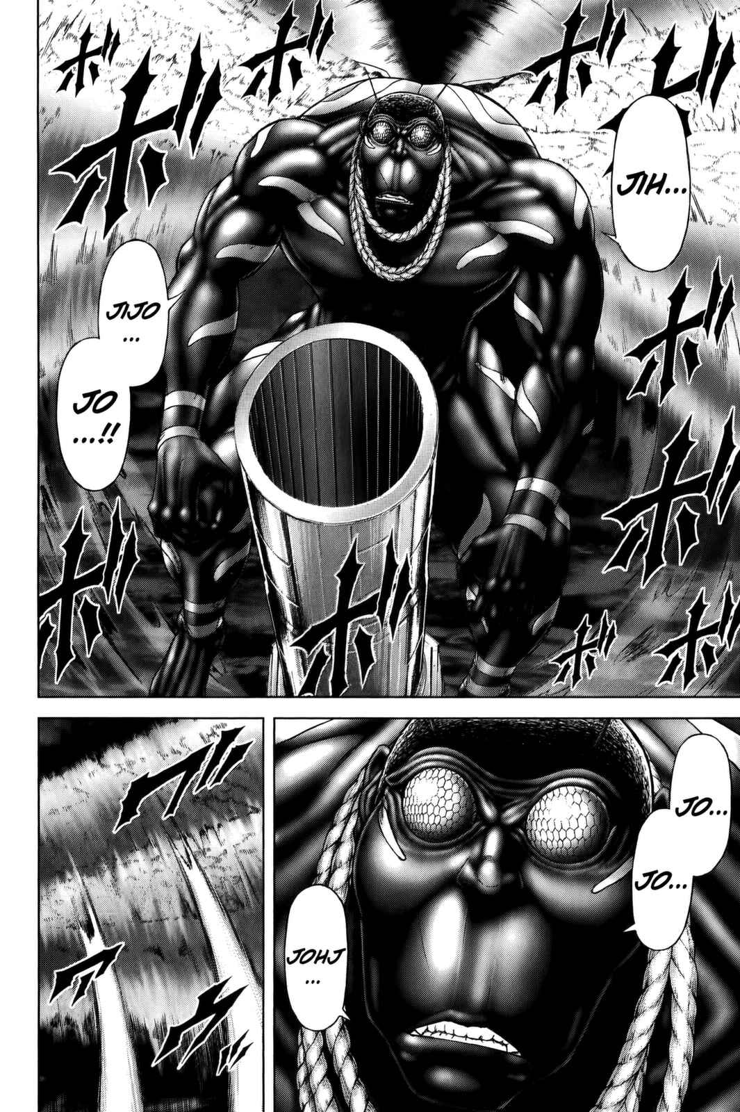 Page 3 Chapter 68 Terra Formars