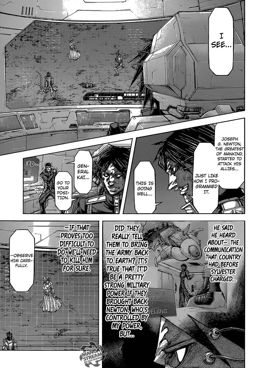Page 4 Chapter 156 Terra Formars
