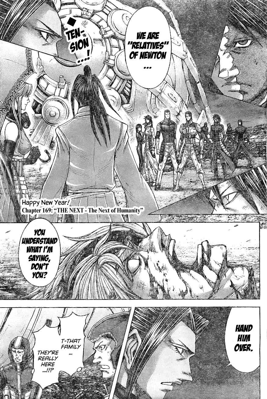 Page 2 Chapter 169 Terra Formars