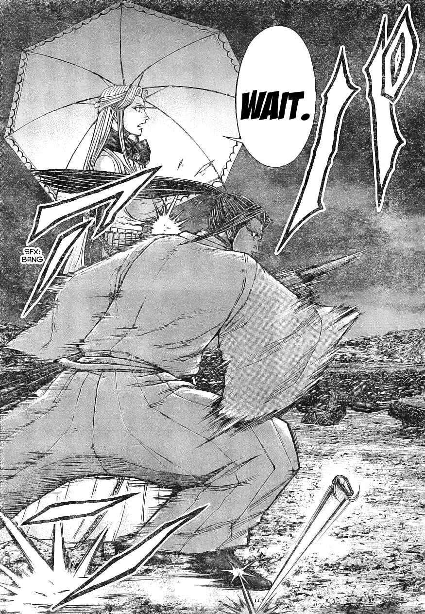 Page 5 Chapter 169 Terra Formars