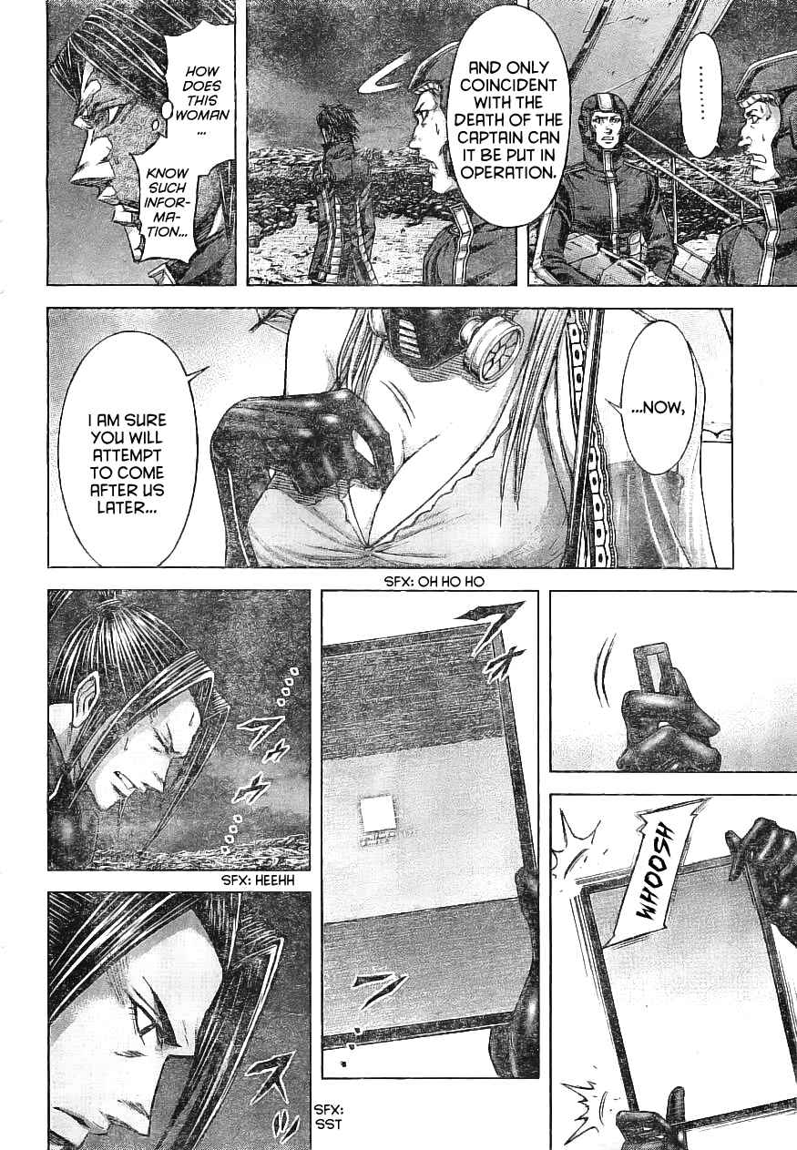 Page 7 Chapter 169 Terra Formars