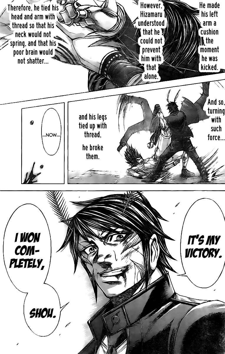 Page 11 Chapter 177 Terra Formars
