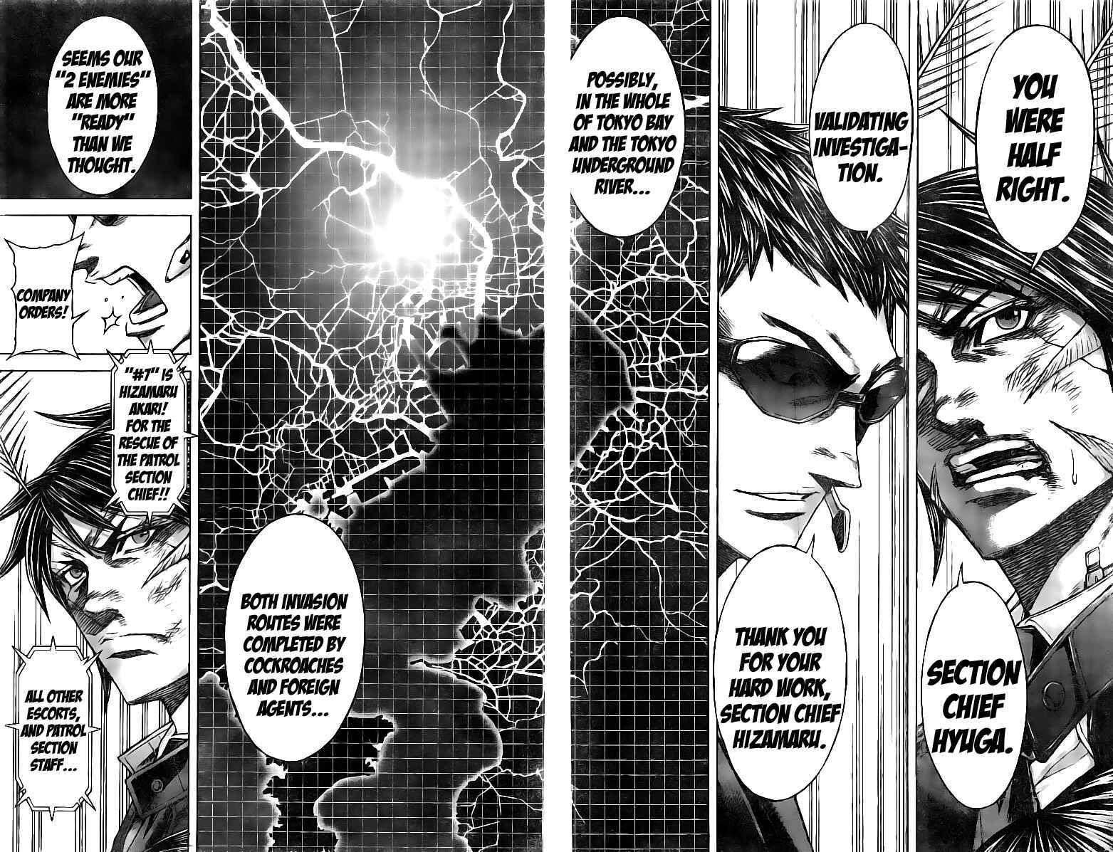 Page 15 Chapter 177 Terra Formars