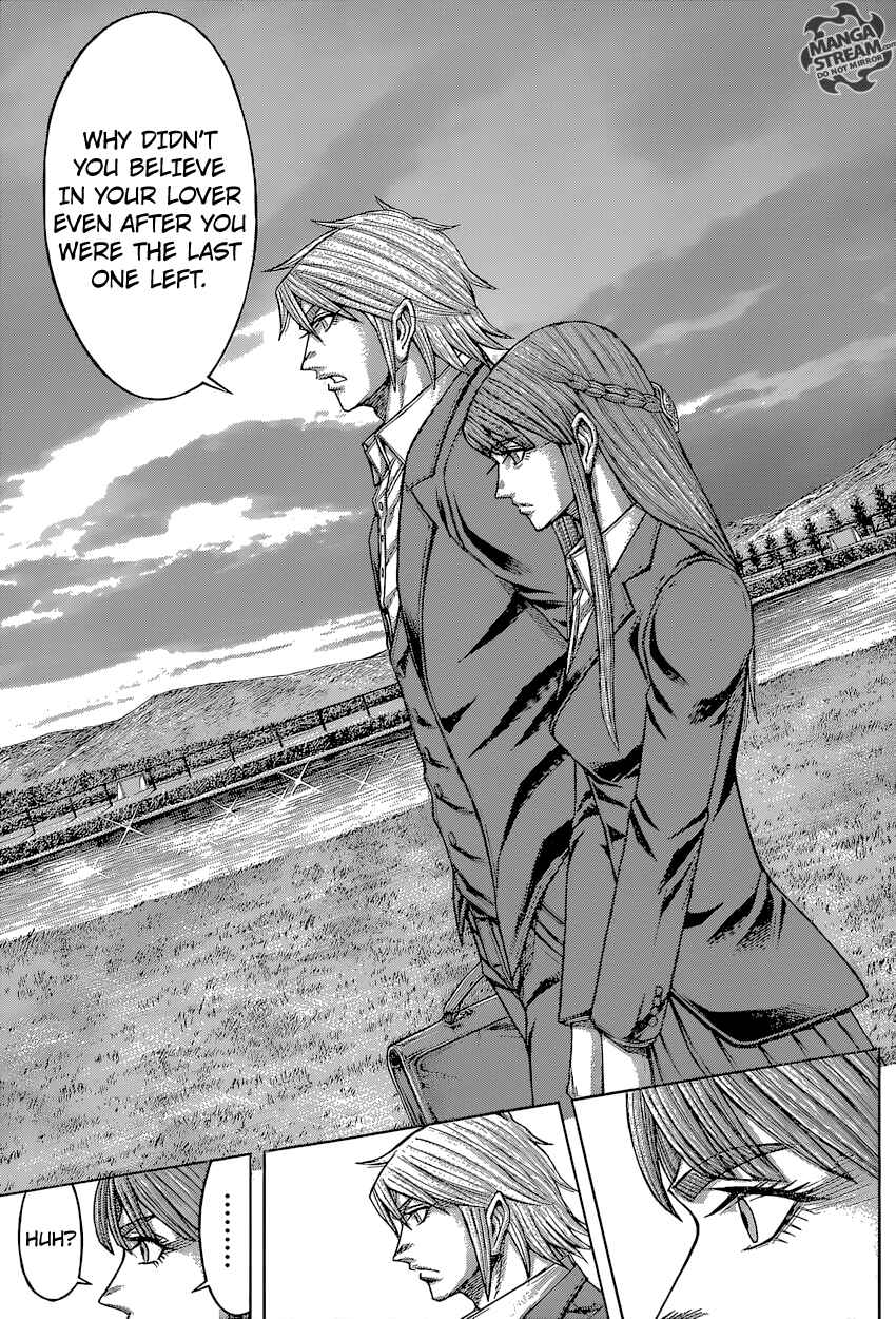 Page 10 Chapter 155 Terra Formars