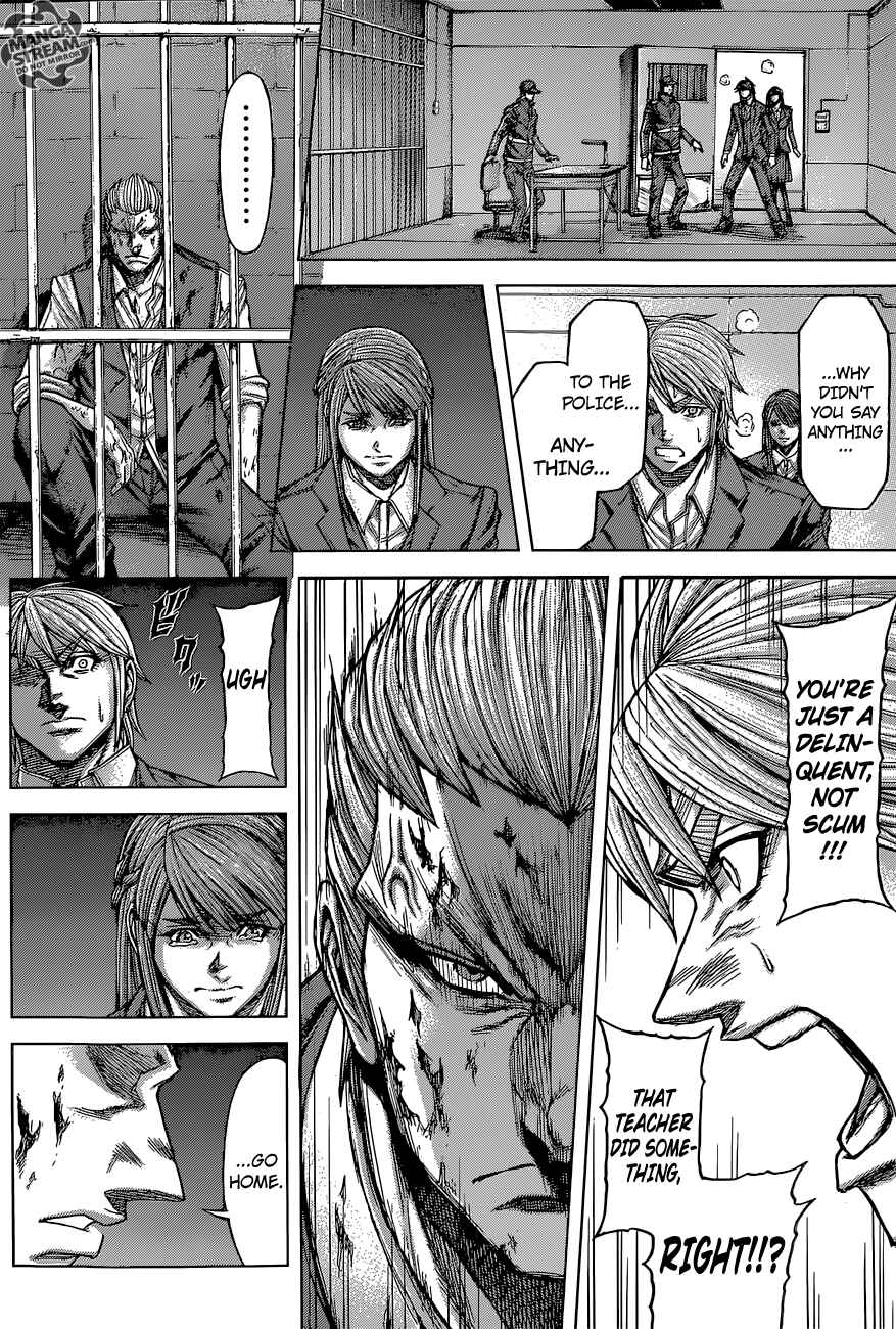 Page 5 Chapter 155 Terra Formars
