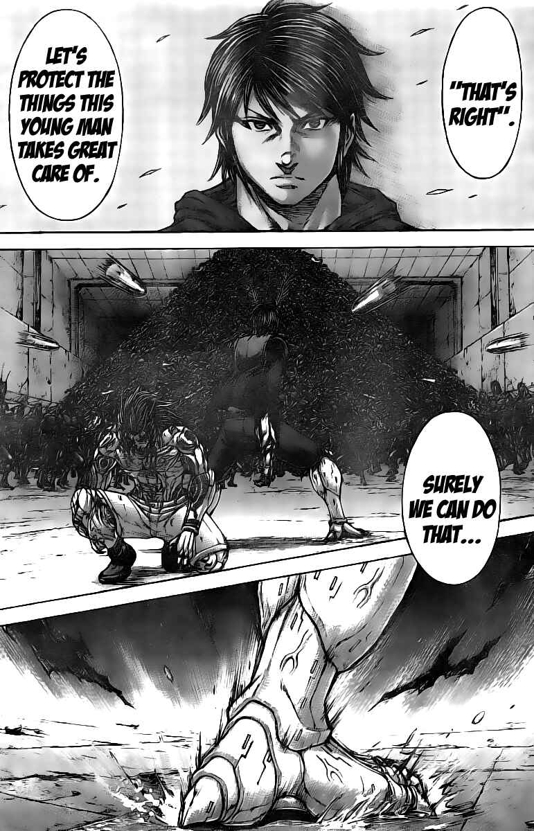 Page 17 Chapter 180 Terra Formars