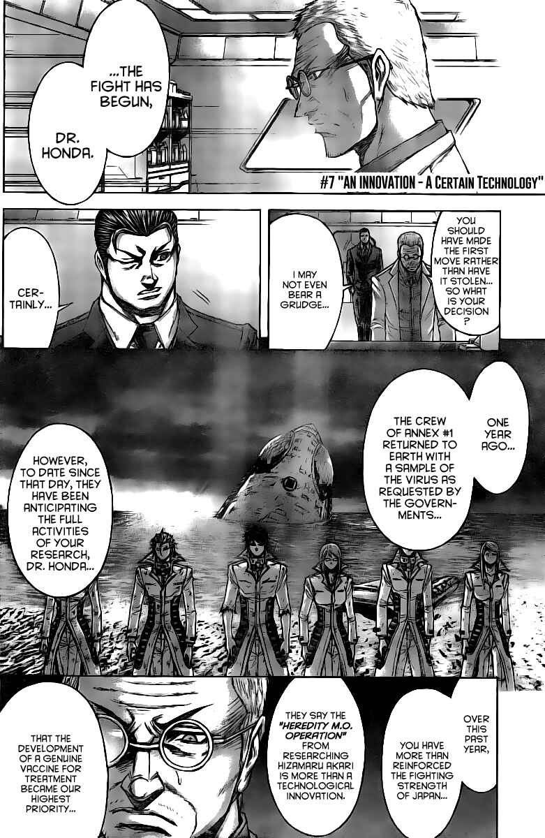 Page 3 Chapter 180 Terra Formars