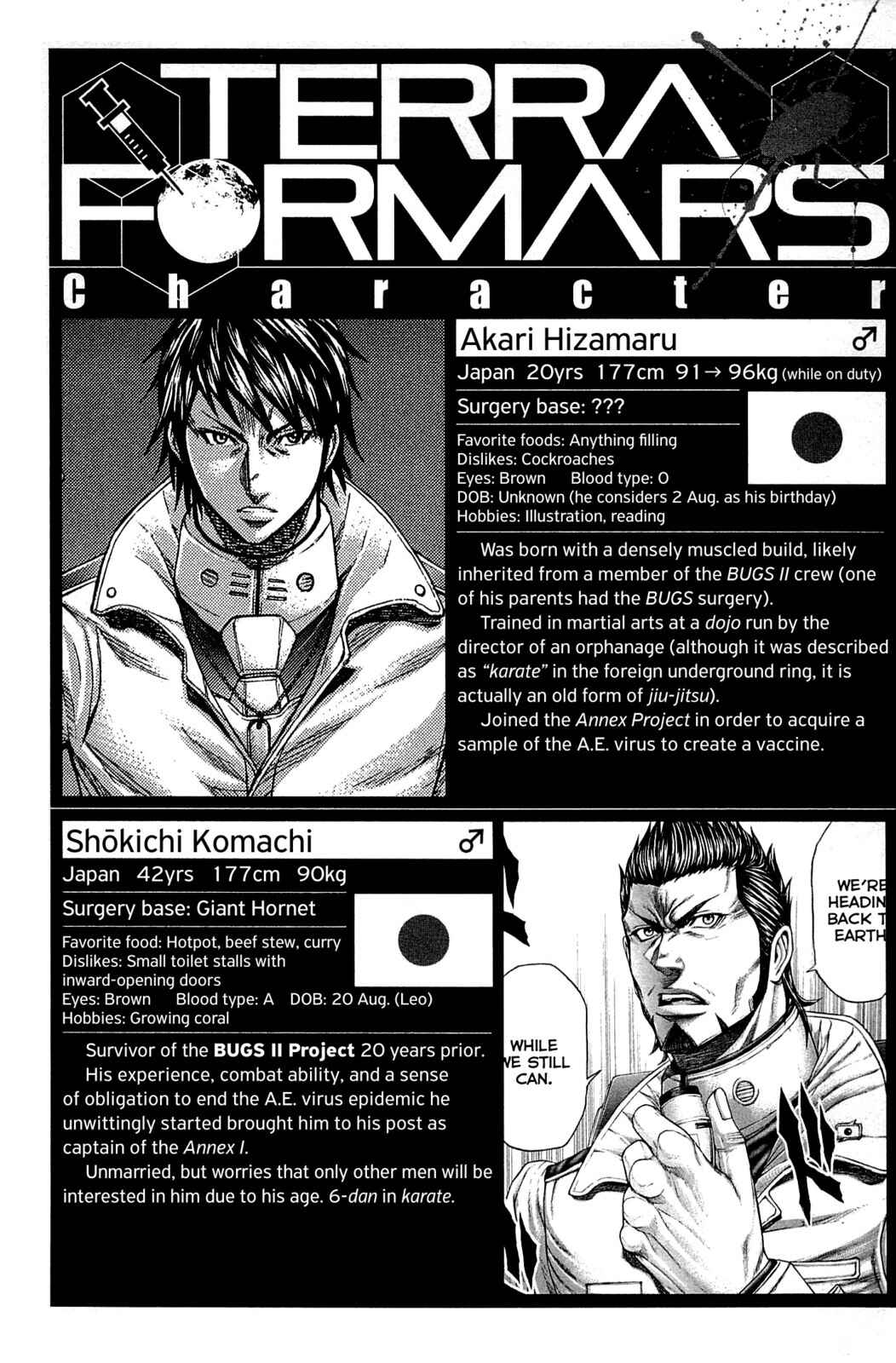 Page 20 Chapter 9 Terra Formars